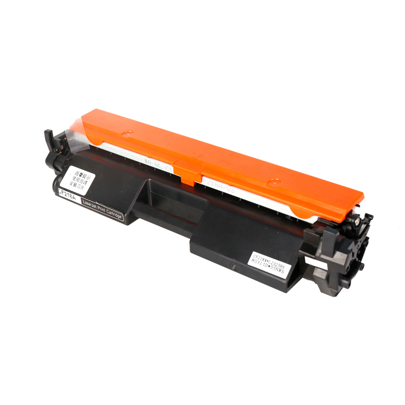 唯世硒鼓M132a支高清大图