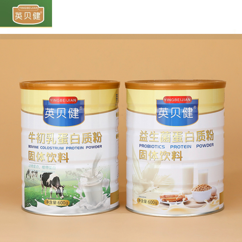 英贝健 益生菌蛋白质粉大豆乳清蛋白粉中老年人儿童营养品600g 蛋白粉大礼包8件套 单套价