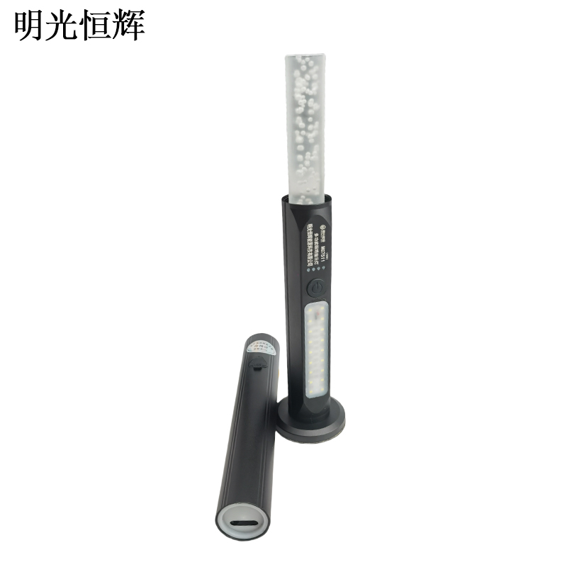 明光恒辉 多功能照明指示灯 MG7511(15W)高清大图