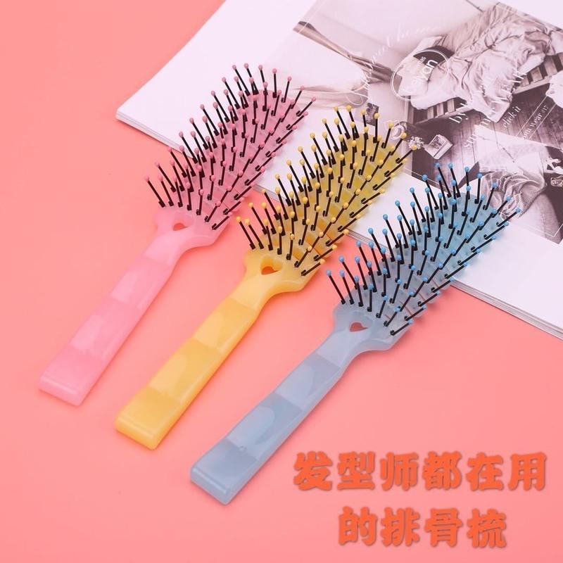 卷发内扣梳子女可爱造型按摩梳蓬松头发排骨梳家用防静电塑料梳 果冻粉色排骨梳
