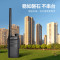 宝锋(BAOFENG)BF-999PLUS 对讲机[两只装]强劲版 远距离专业宝峰商用民用大功率手台对讲器