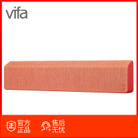 丹麦威发Vifa Stockholm斯德哥尔摩无线蓝牙家庭影院回音壁音响家用客厅电视音箱 夕阳红