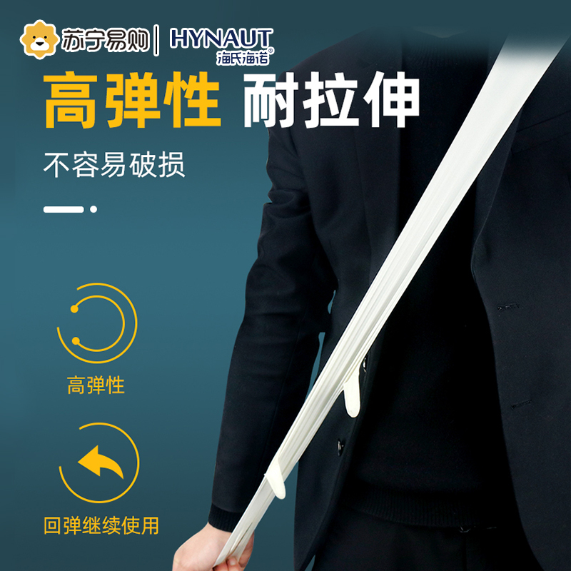 海氏海诺医用一次性医护外科橡胶检查医用手套加厚防疫隔离用单独包装共10副(20只)