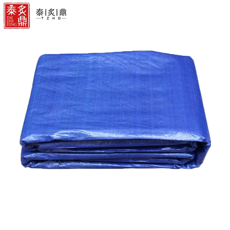 泰炙鼎 防水 布 70×71×44cm 片高清大图