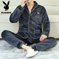 花花公子新款法兰绒冬季家居服睡衣男加绒加厚保暖两件套