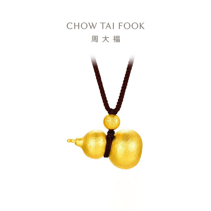 周大福 锤纹福珠葫芦足金黄金吊坠配绳男女同款(工费:1320计价)EOF1483-EOF1484-EOF1485七夕礼物 EOF1483小版约5.85g