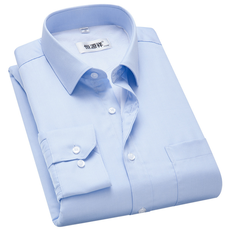 恒源祥男士衬衫报价_参数_图片_视频_怎么样_问答-苏宁易购