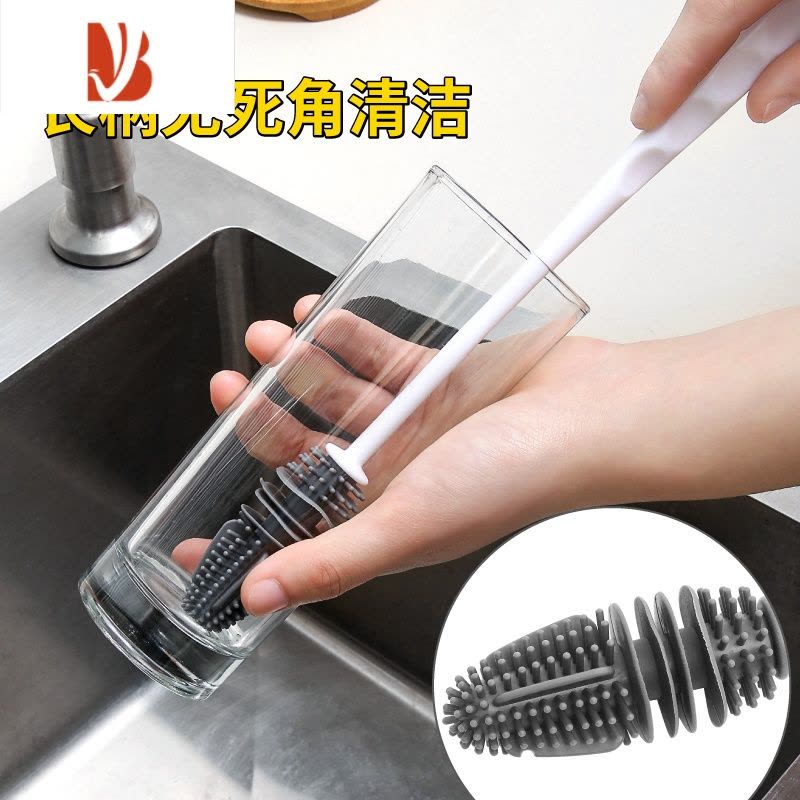 三维工匠洗杯子刷子去污器无死角专用清洁刷奶瓶破壁机长柄硅胶家用杯刷图片