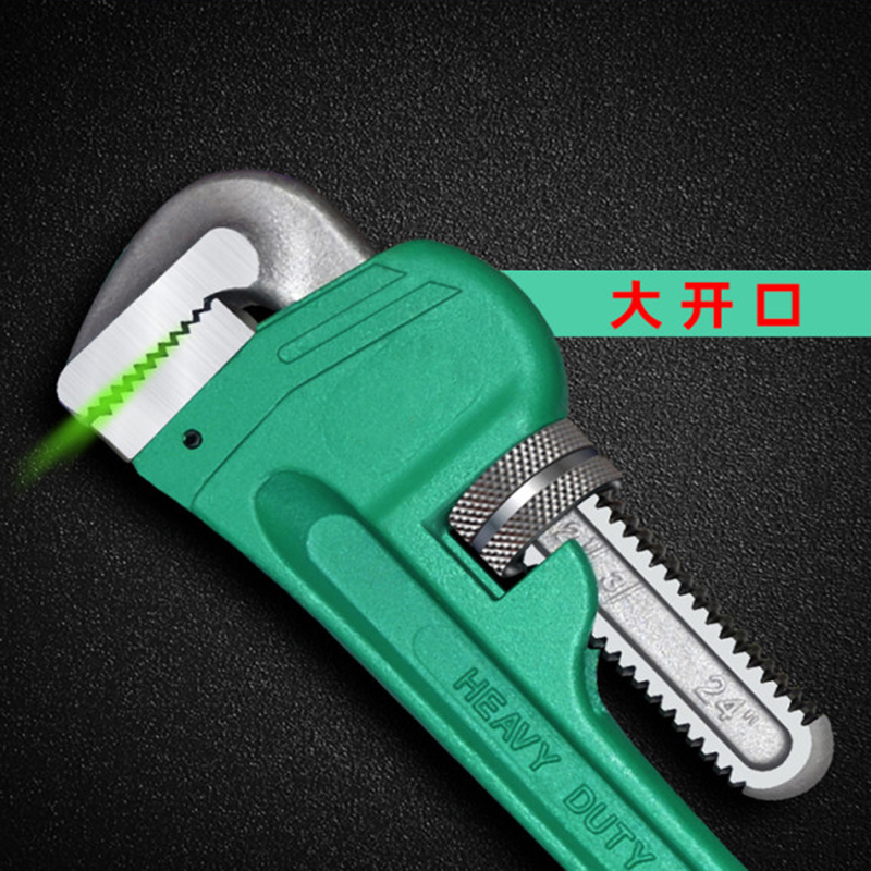 长鹿(Changlu) 管钳 水管维修工具水管钳子多功能快速管子钳扳手F254 25005