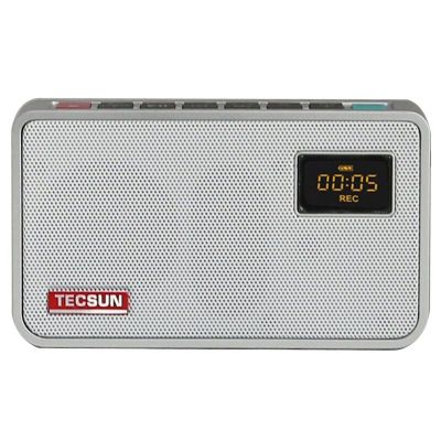 德生 ICR-100 银色广播录音机 数码音频播放器 插卡收音机 小音箱 收音机 插卡音箱