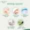 卡芙润(KAFURUN)清凉花露水100ml