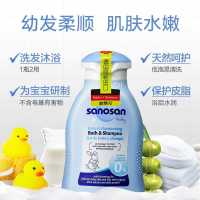 哈罗闪婴儿净护二合一洗发沐浴露100ml