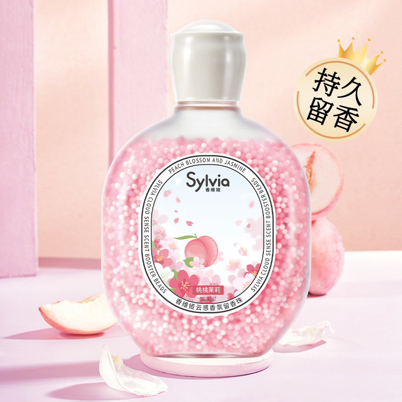 立白留香珠180g温和除菌桃桃茉莉香维娅款xwytt180-1高清大图
