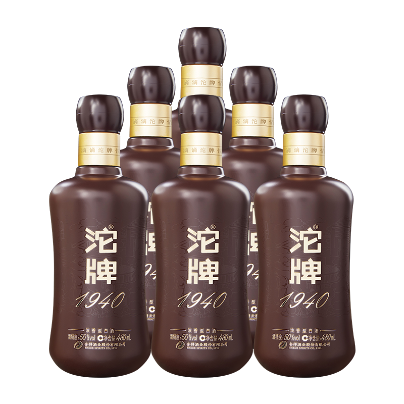 舍得沱牌 沱牌1940 50度 480ml*6 整箱装 浓香型白酒