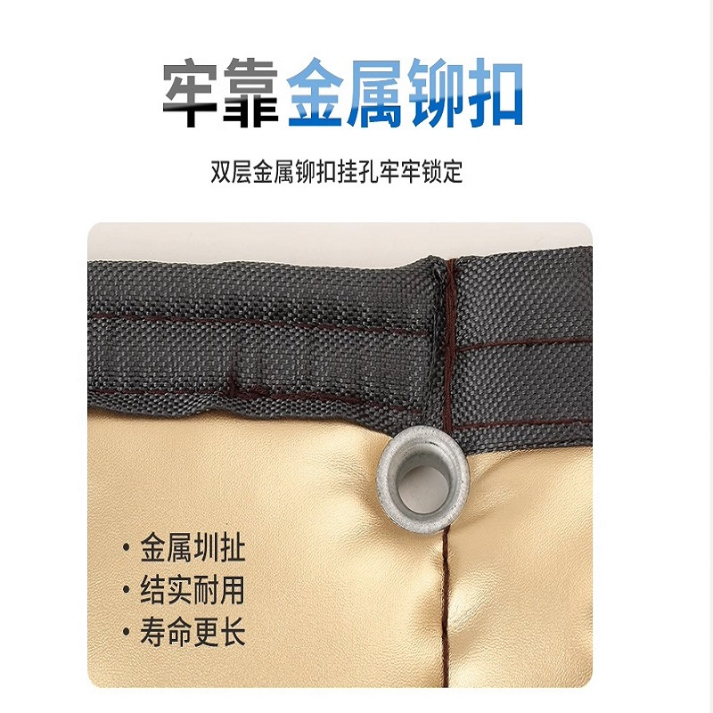 中屹得 门帘 三层棉 平方米高清大图