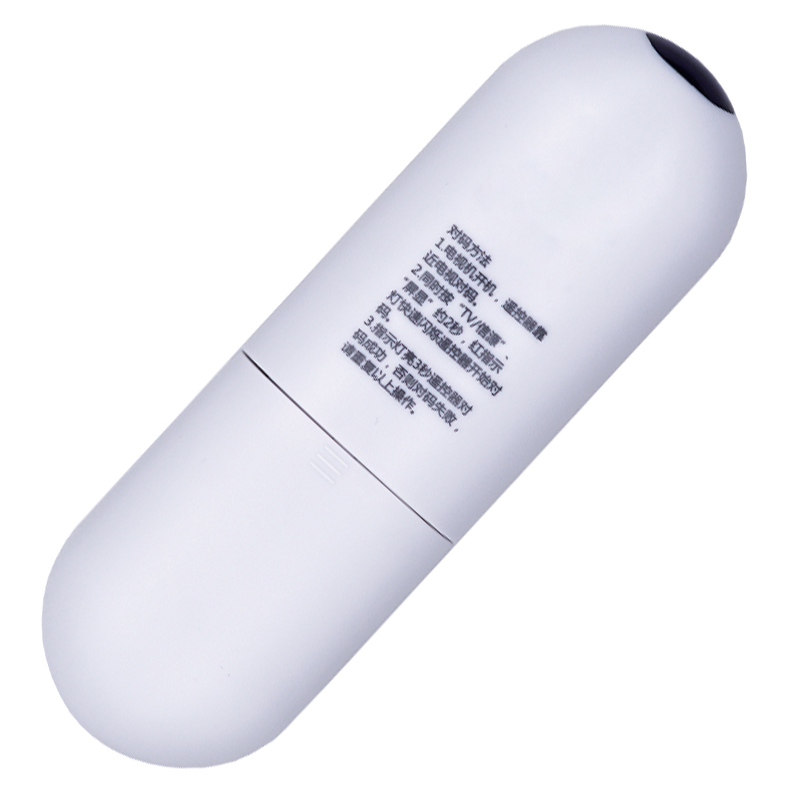 启朝智能语音电视机遥控器HTR-U08通用原装高清大图