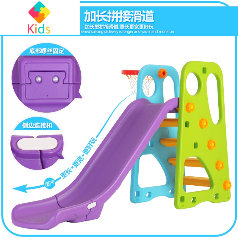 儿童室内滑梯宝宝家用滑滑梯幼儿园大型加长滑梯秋千组合加厚玩具真智力 绿色加长二合一
