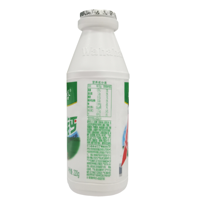 [娃哈哈官方]娃哈哈AD钙奶220ml*24瓶大瓶哇哈哈经典口味童心专属儿童牛奶早餐酸奶含乳饮料风味甜酸奶 [提手礼盒]