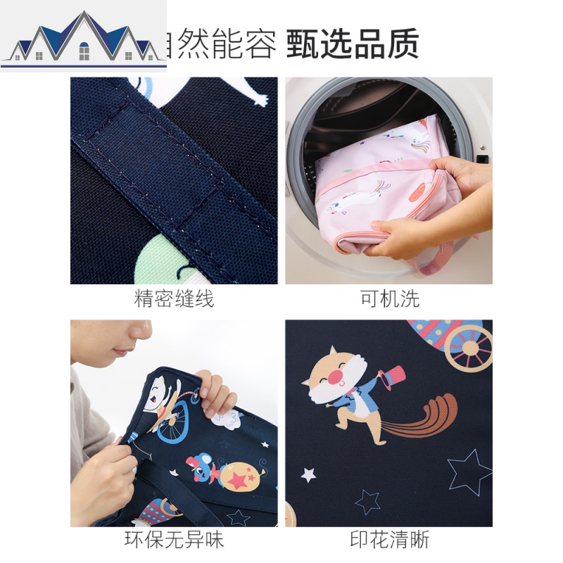 幼儿园棉被子收纳袋子装衣服防潮大容量加厚整理袋搬家打包行李袋 三维工匠收纳包高清大图