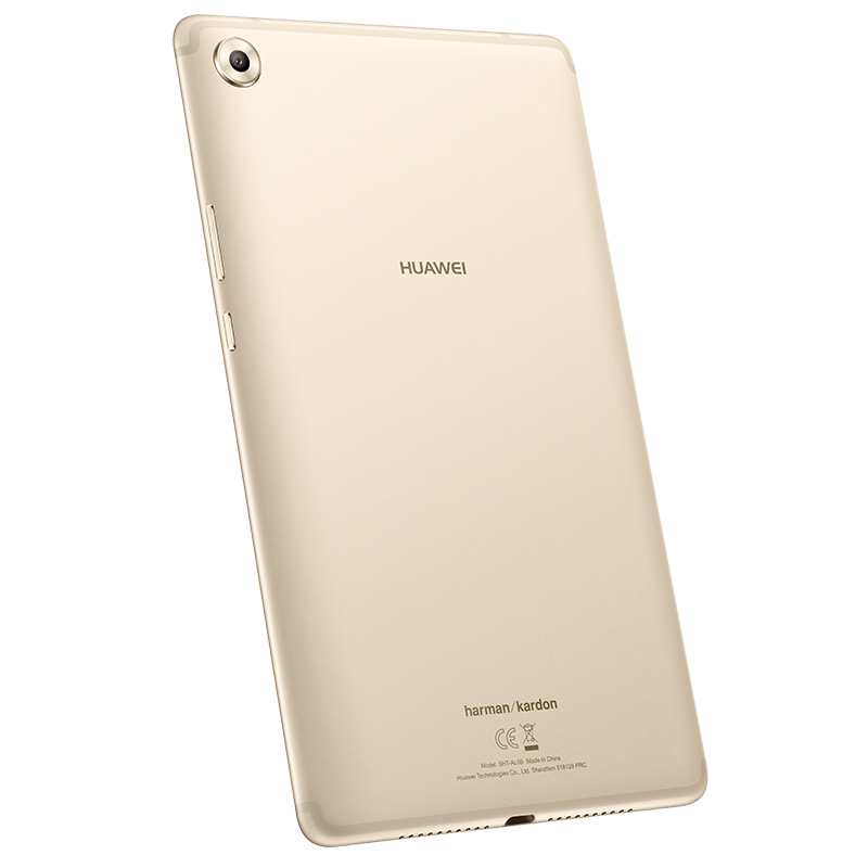 华为平板 M5 8.4英寸 4GB+64GB WiFi版 金
