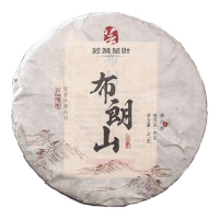 芸茗新品普洱茶 普洱熟茶 布朗山 圆饼 茶饼 357g