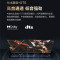 索尼(SONY)FW-65BZ30L显示器 65英寸纯净版电视机 4K超高清HDR 无线投屏 办公视频会议显示器 IPS