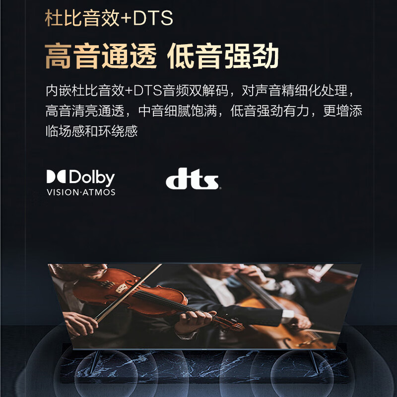索尼(SONY)FW-65BZ30L显示器 65英寸纯净版电视机 4K超高清HDR 无线投屏 办公视频会议显示器 IPS