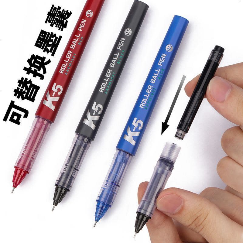 优品k5直液式走珠笔可换墨囊墨胆0.5mm全针管黑色碳素中性笔学生用水性签字商务高档考试 3支蓝色[送50支蓝色墨囊图片