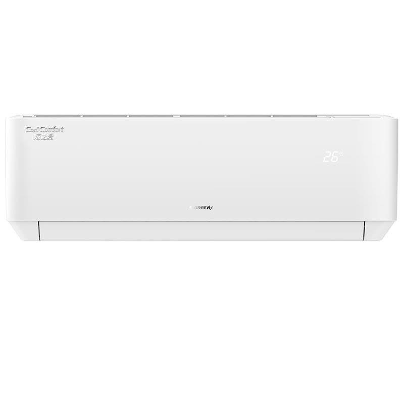 格力空调KFR-26GW/(26564)FNhAb-B1(WIFI)1匹新1级变频冷暖挂壁式空调图片