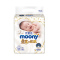 尤妮佳(Moony)皇家系列 婴儿纸尿裤 尿不湿 (新生儿)NB90片[5kg以下]