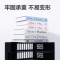 得力(deli) 78981黑色4联带笔筒收纳桌面文件框办公室桌面多层资料架多功能镂空文件架