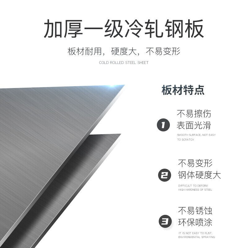 奥优加钢制内务柜衣柜存储柜高清大图