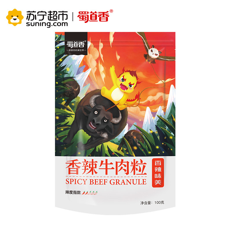 蜀道香 肉干肉铺 香辣牛肉粒200g 100g*2袋(休闲零食)