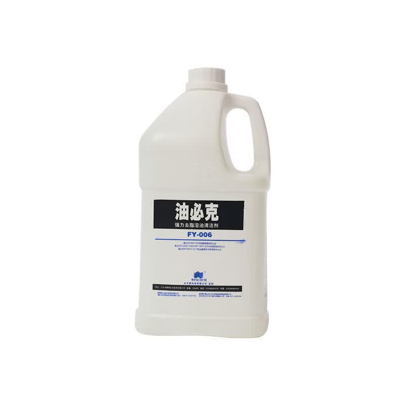 油必克强力去脂溶油清洁剂FY-006
