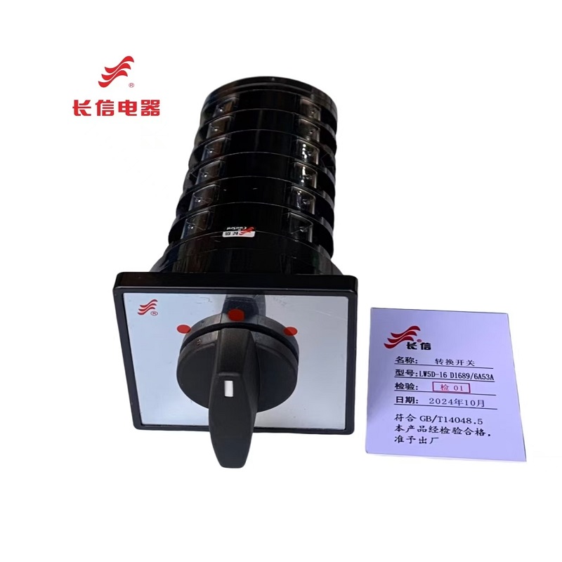 万能转换开关LW5D-16 D1689/6A53A高清大图