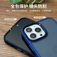 安美宝 iphone15手机壳苹果14/13promax新款14Plus超薄防摔硅胶MagSafe磁吸保护套磨砂简约创意