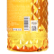 黛丝恩 精油沐浴露 柑甜香型 500ml(ly)