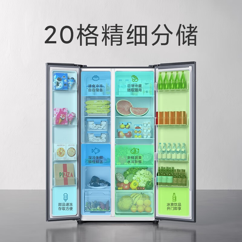 小米(mi)冰箱bcd-530wmsa报价_参数_图片_视频_怎么样_问答-苏宁易购