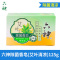 六神 艾叶除菌 香皂(清凉型)125g(单位:块)