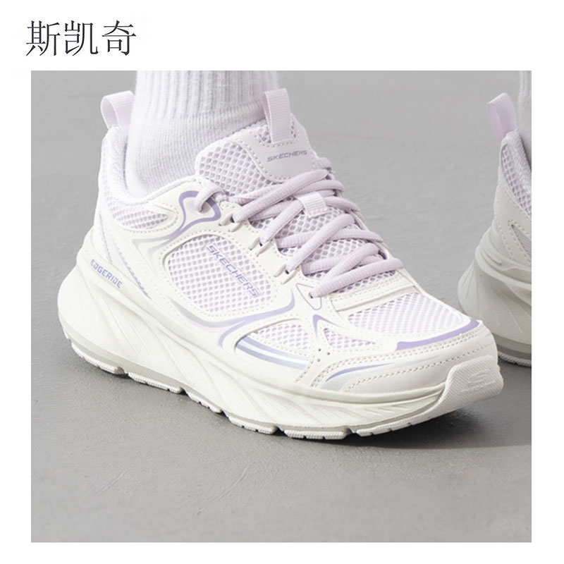斯凯奇 女鞋夏季跑步鞋 150499/LAV5 双高清大图