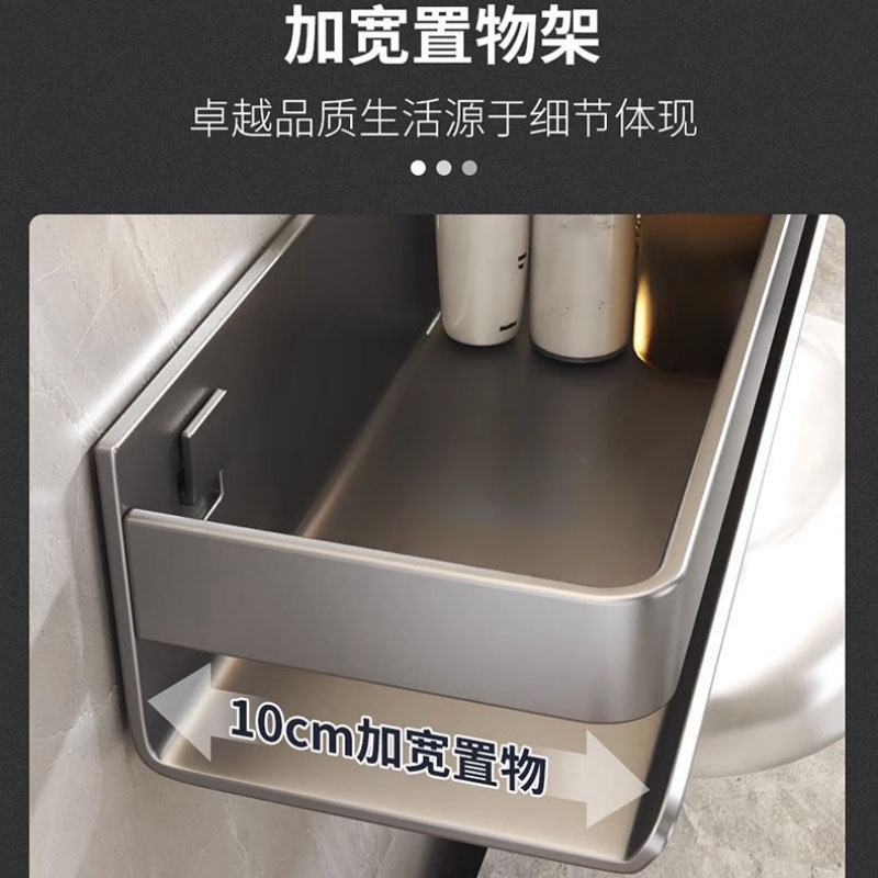 乐琪艺置物架40cm个高清大图