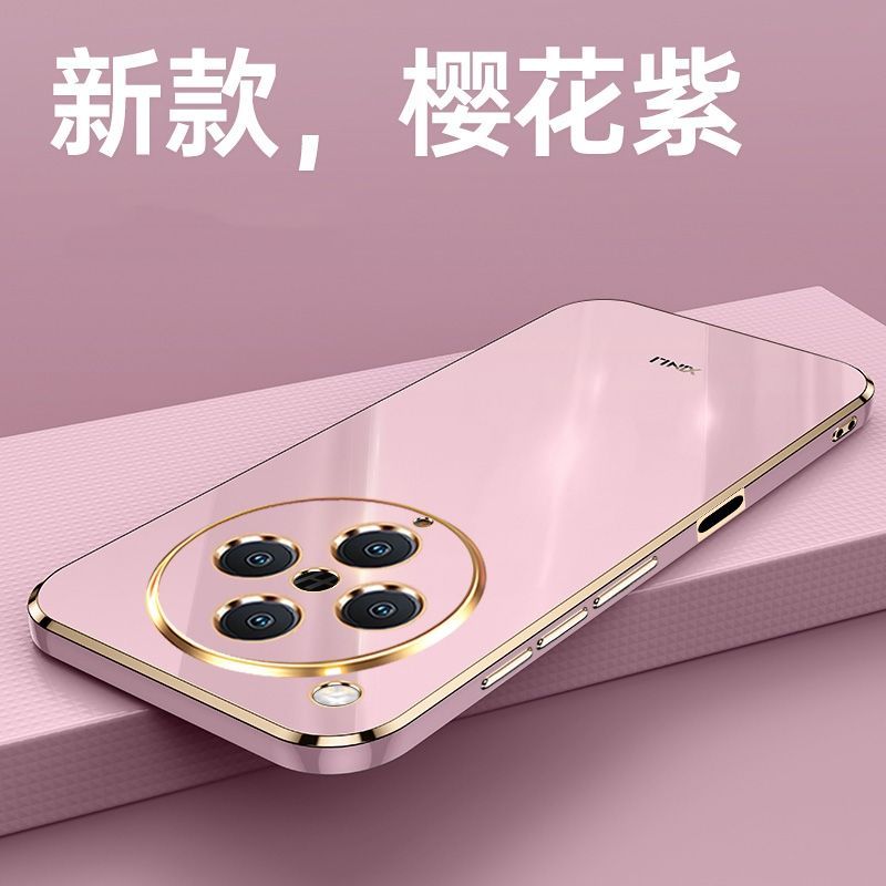 可波 适用oppofindx8实色电镀软壳硅胶手机壳oppofindx8pro保护套简约大气个性创意