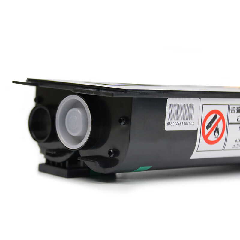 e代经典 DC6550 墨粉盒红色 适用富士施乐Fuji Xerox DCC 6550 5065 硒鼓 25000页高清大图
