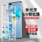 mate30pro钢化膜p50/p40pro全胶nova8/7/9荣耀30pro手机膜v40