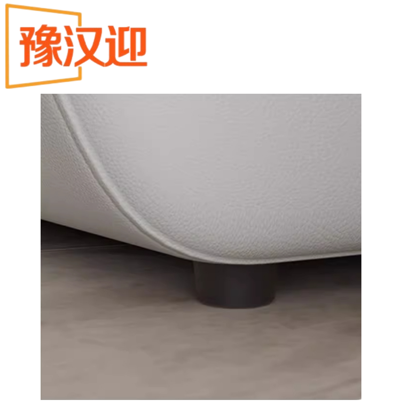 豫汉迎休息沙发高清大图