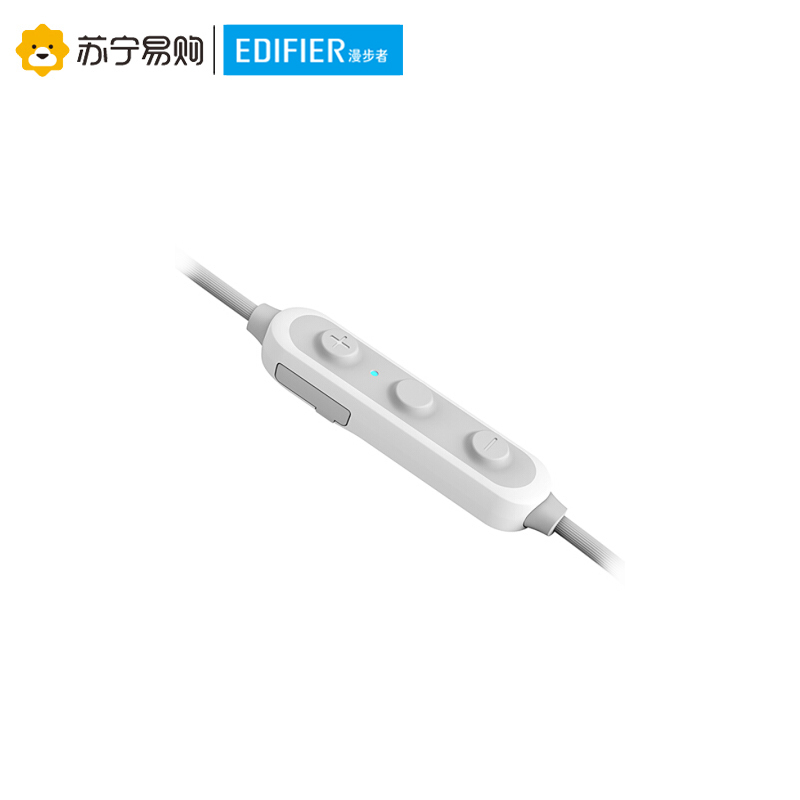 [新版]Edifier/漫步者 W280BT磁吸入耳式蓝牙无线耳机运动蓝牙线控智能手机通用 白色