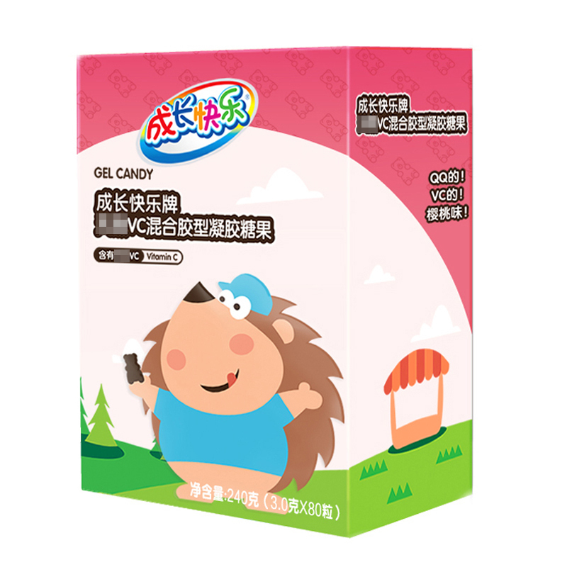 养生堂成长快乐维生素C软糖Q片(80粒) 巴西针叶樱桃提凝胶混合糖果 QQ糖 软糖 儿童成人零食