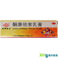 顺峰康王 酮康他索乳膏10g/盒 手癣足癣股癣体癣
