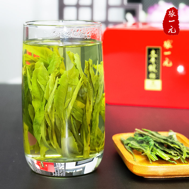张一元绿茶茶叶 太平猴魁茶礼盒200g 当即采摘 鲜嫩爽口 中国红大气 送礼佳选