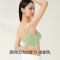 猫人前扣内衣女小胸聚拢无痕收副乳提拉防下垂无钢圈文胸2025新款